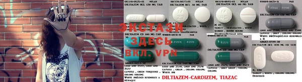 марки lsd Нея