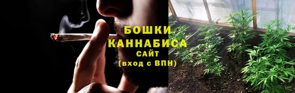 дистиллят марихуана Белая Холуница