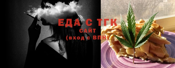 марки lsd Нея