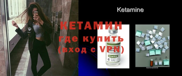 дмт Белая Калитва