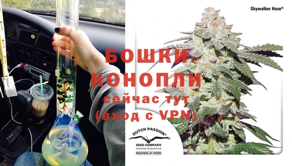 дмт Белая Калитва