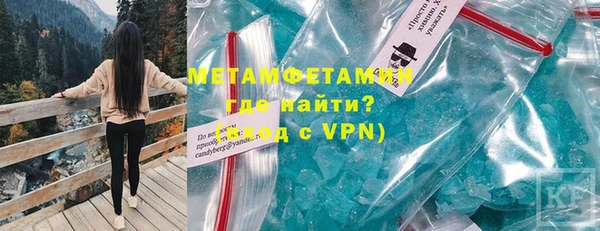 марки lsd Нея