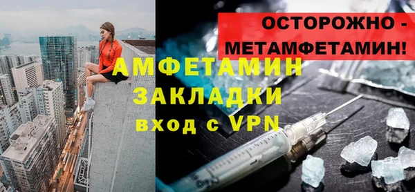 MDMA Premium VHQ Аша