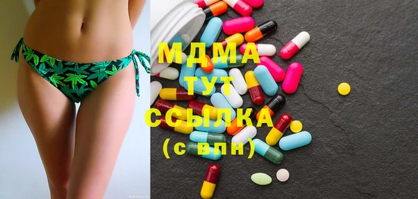 Альфа ПВП Нефтегорск