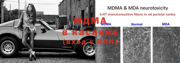 не бодяженный Волосово