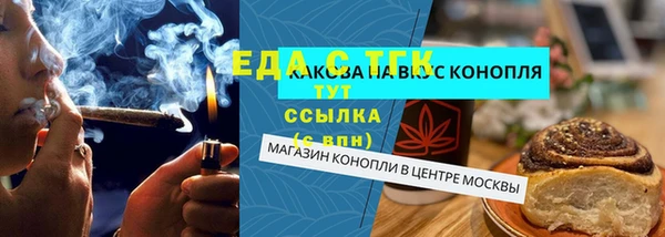 MDMA Premium VHQ Аша