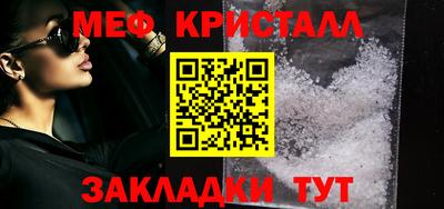 ешки Камышлов