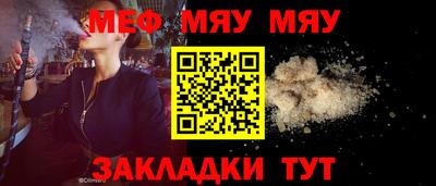 гидропоника Канаш