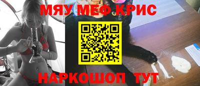 гидропоника Канаш