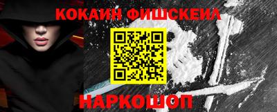 скорость mdpv Кингисепп