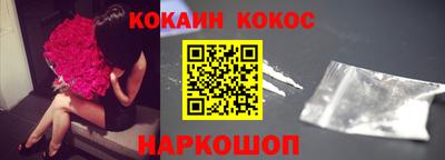 марки lsd Кимры