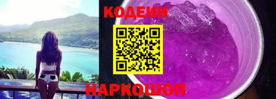 гидропоника Канаш