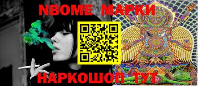 ешки Камышлов