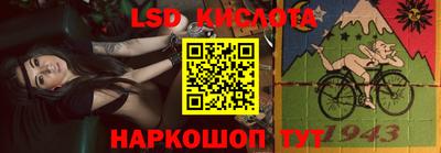 ешки Камышлов