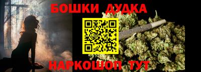 ешки Камышлов