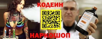 гидропоника Канаш