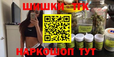гидропоника Канаш