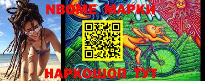 ешки Камышлов