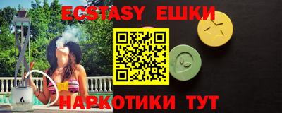 гидропоника Канаш