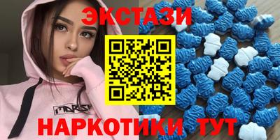 гидропоника Канаш