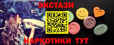 скорость mdpv Кингисепп