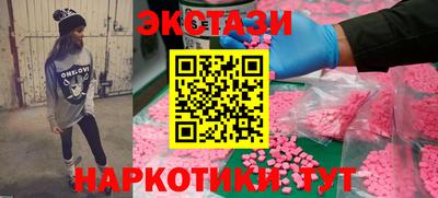 гидропоника Канаш
