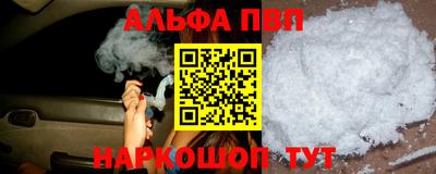 гидропоника Канаш