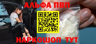 гидропоника Канаш