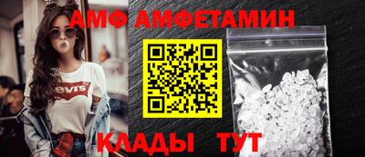 ешки Камышлов