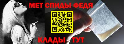 ешки Камышлов