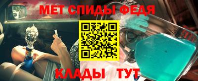 ешки Камышлов