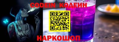 ешки Камышлов