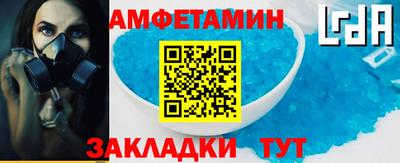 ешки Камышлов