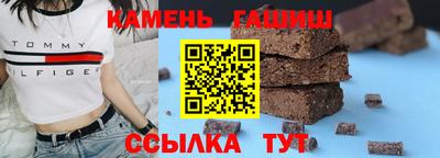 MESCALINE Кандалакша