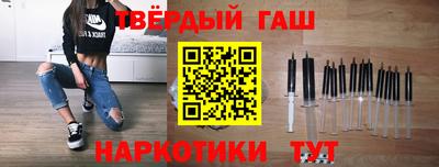 MESCALINE Кандалакша
