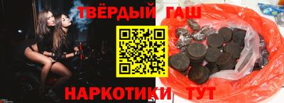 MESCALINE Кандалакша