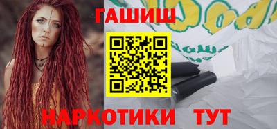 ешки Камышлов