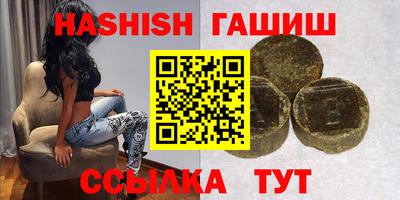 MESCALINE Кандалакша