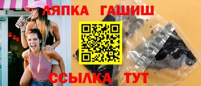 ешки Камышлов