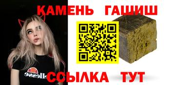 MESCALINE Кандалакша