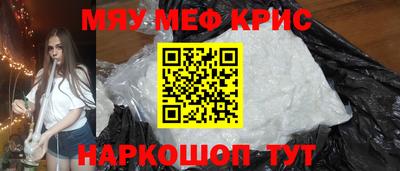 гидропоника Канаш