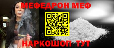 гидропоника Канаш