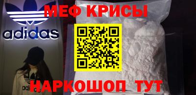 гидропоника Канаш